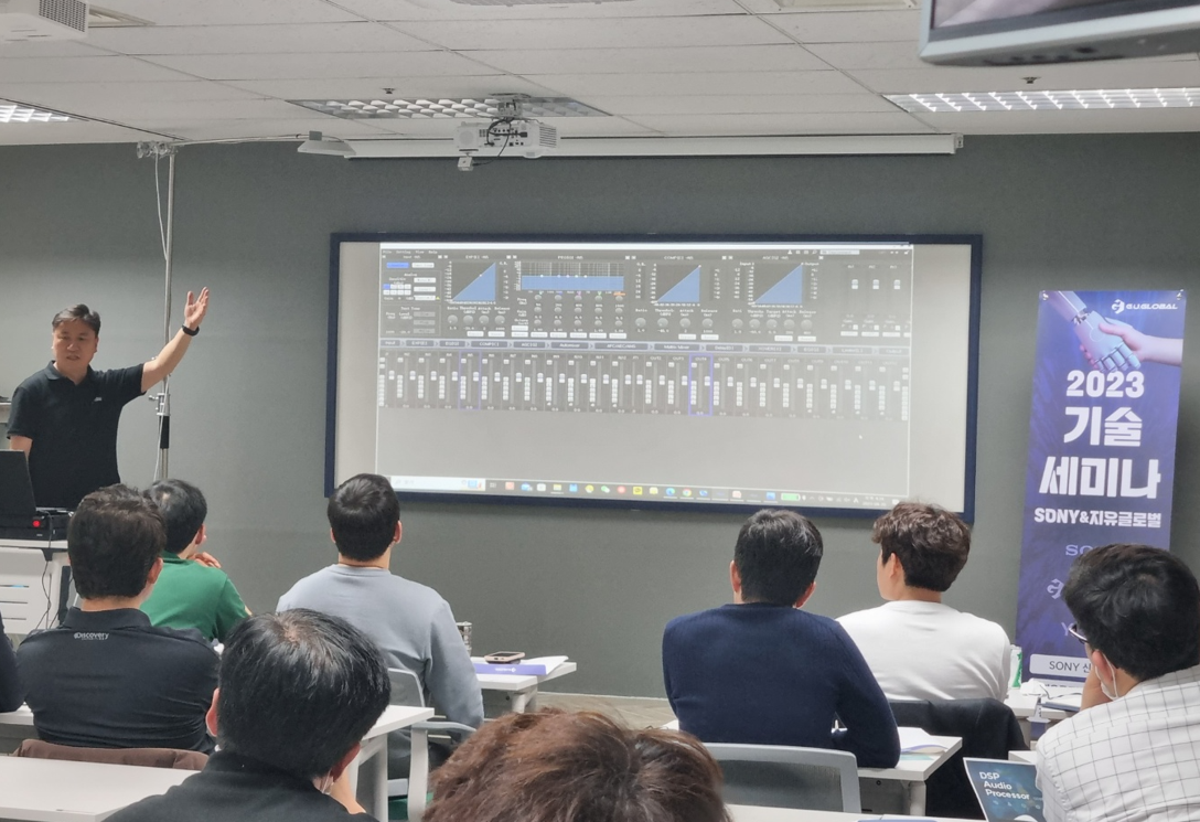 อุตสาหกรรมเครื่องเสียงของเกาหลีใช้ FHBAVTEC Tiger Processor ในงาน Seminal